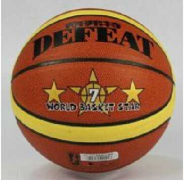 Ballon de basket en PVC - Ref 1989998
