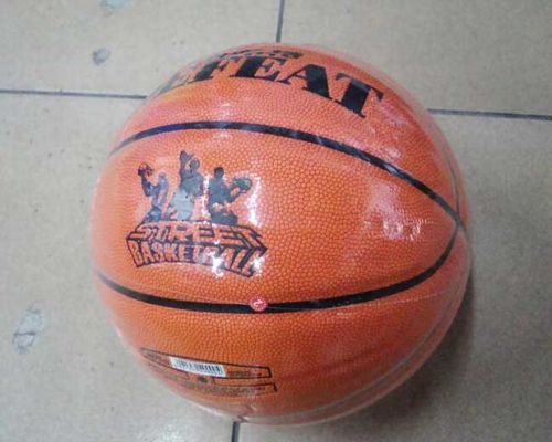 Ballon de basket en PU - Ref 1989999