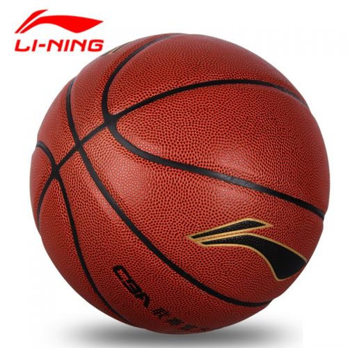 Ballon de basket LINING en PU - Ref 1990006
