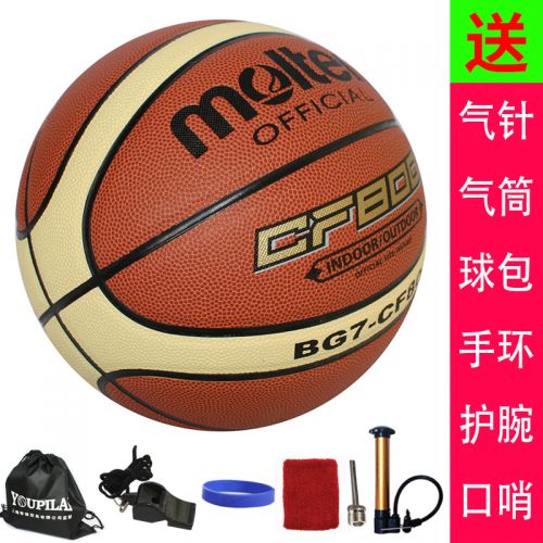 Ballon de basket MOLTEN en PU - Ref 1990012