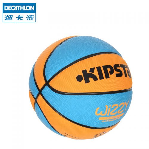 Ballon de basket DECATHLON en caoutchouc - Ref 1990019