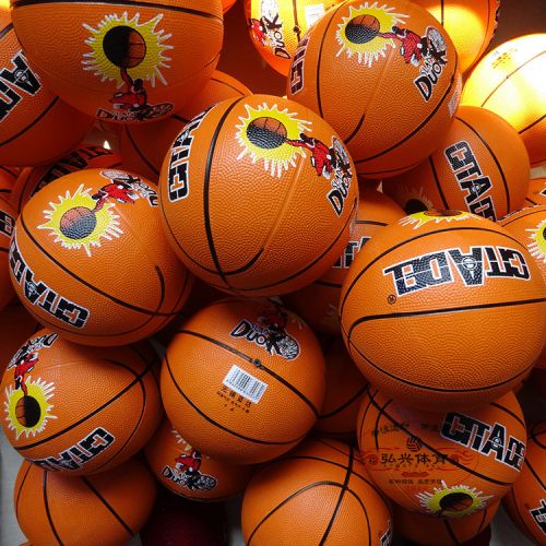 Ballon de basket CITADEL en caoutchouc - Ref 1990028