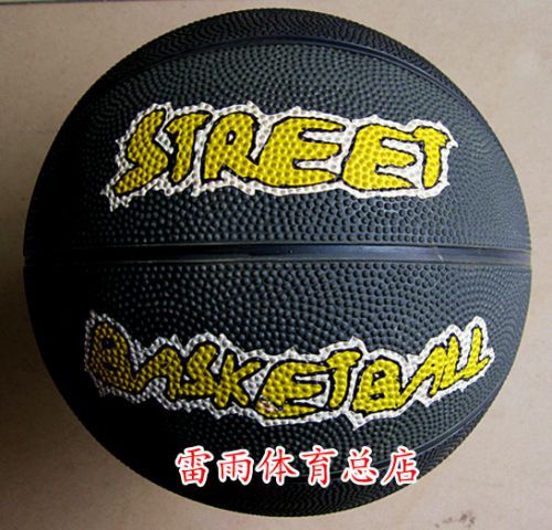 Ballon de basket en caoutchouc - Ref 1990037