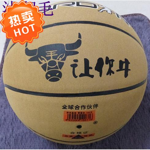 Ballon de basket en cuir véritable - Ref 1990039