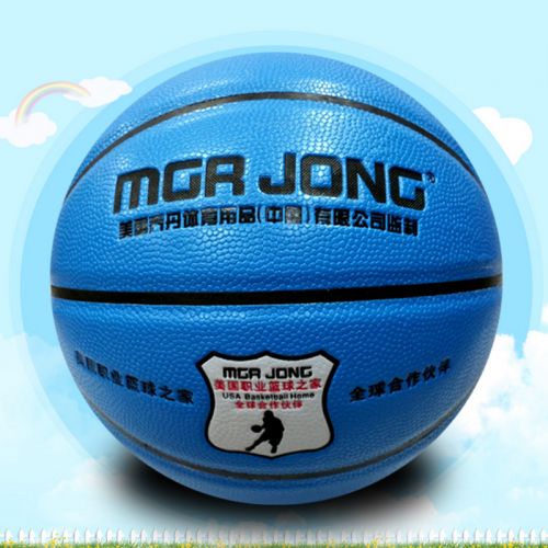 Ballon de basket en caoutchouc - Ref 1990040