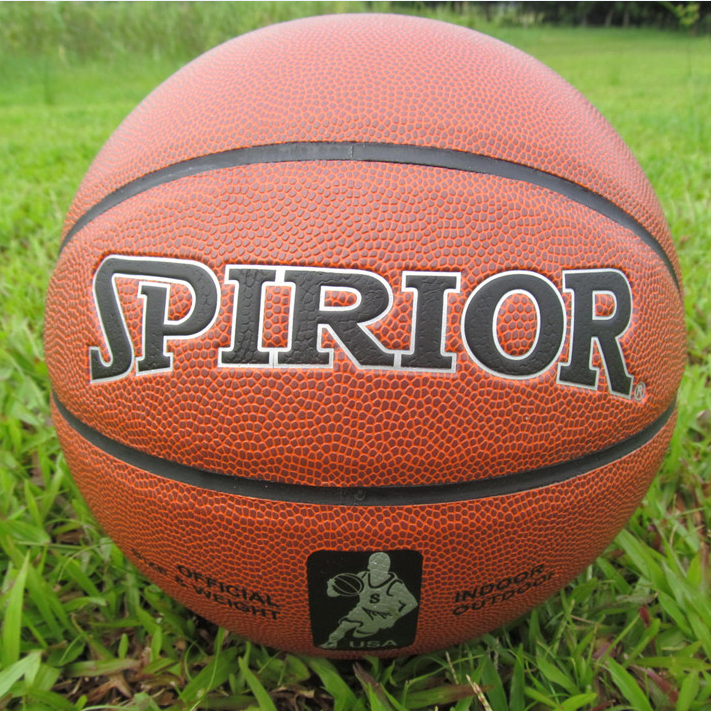 Ballon de basket en PU - Ref 1990071