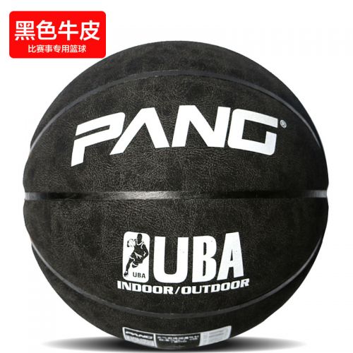 Ballon de basket en ZK microfibre - Ref 1990096