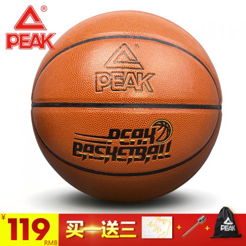 Ballon de basket PEAK en PU - Ref 1990098
