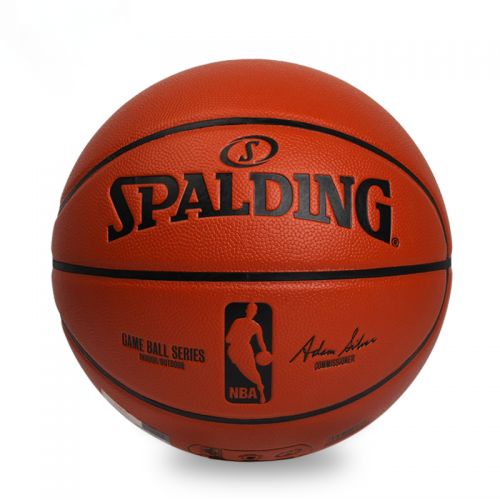 Ballon de basket SPALDING en PU - Ref 1990102