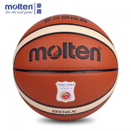 Ballon de basket MOLTEN en PU - Ref 1990105