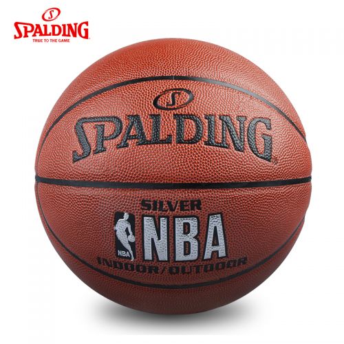 Ballon de basket SPALDING en PU - Ref 1990108