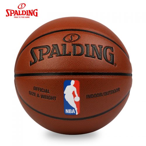 Ballon de basket SPALDING en PU - Ref 1990111