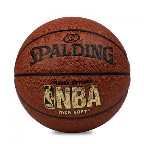 Ballon de basket SPALDING en PU - Ref 1990114