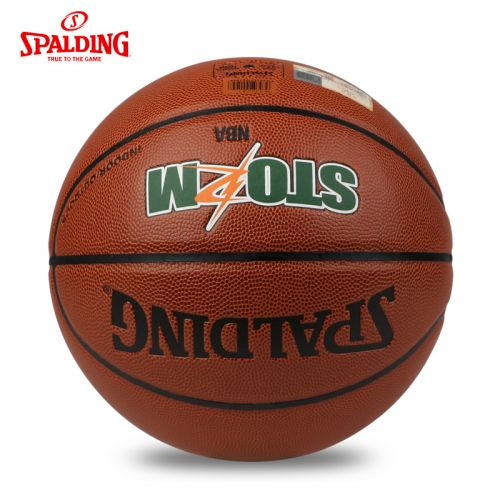 Ballon de basket SPALDING en PU - Ref 1990116