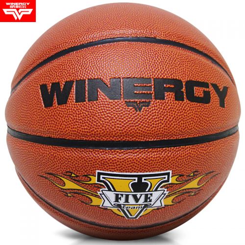 Ballon de basket WINERGY en PU - Ref 1990124