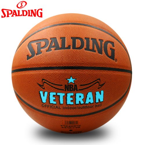 Ballon de basket SPALDING en PU - Ref 1990135