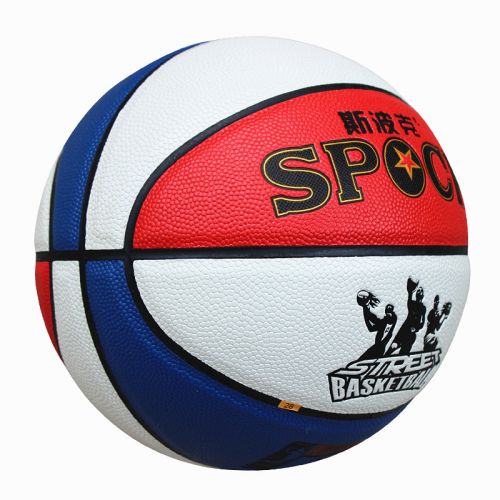 Ballon de basket SPOCKING en PU - Ref 1990140
