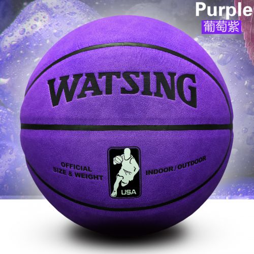 Ballon de basket WITESS en cuir véritable - Ref 1990143