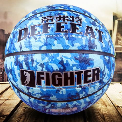 Ballon de basket DEFEEAT en PU - Ref 1990167