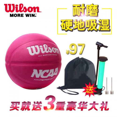 Ballon de basket WILSON en caoutchouc - Ref 1990179