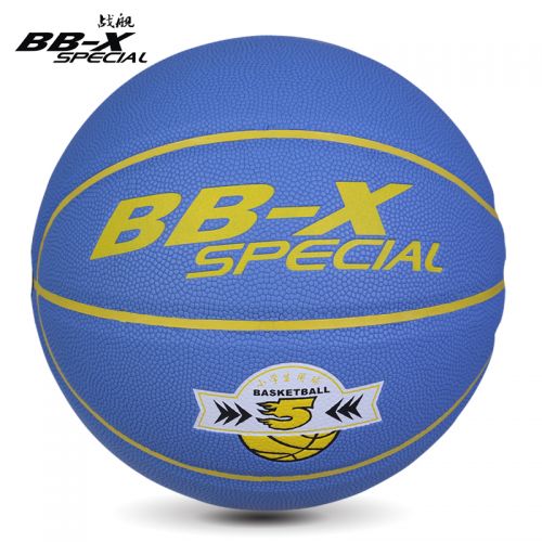 Ballon de basket BBX SPECIAL en PU - Ref 1990188