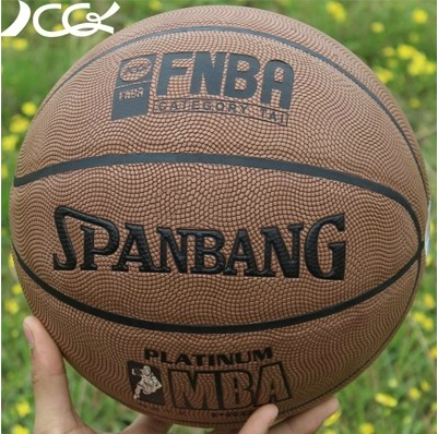 Ballon de basket en ZK microfibre - Ref 1990199