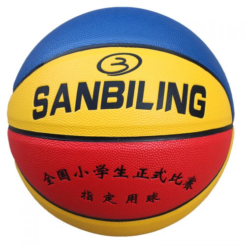 Ballon de basket SANBILING en PU - Ref 1990201