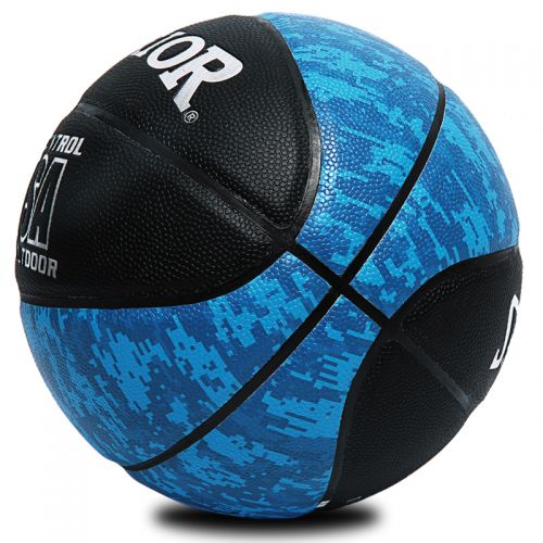 Ballon de basket SPIRIOR en PU - Ref 1990217