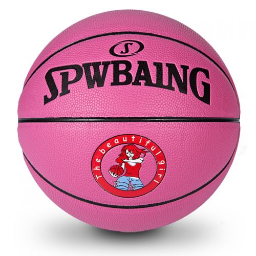 Ballon de basket SIRDAR en PU - Ref 1990223