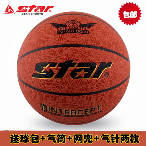 Ballon de basket STAR en PU - Ref 1990225