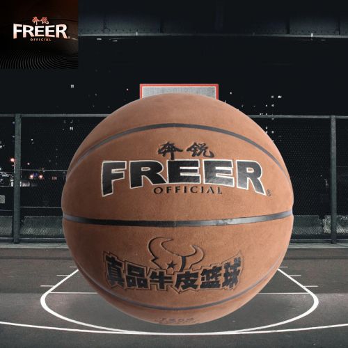 Ballon de basket en cuir véritable - Ref 1990239