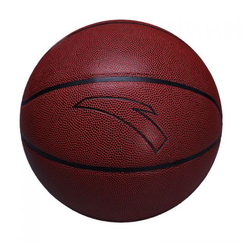 Ballon de basket ANTA en PU - Ref 1990243