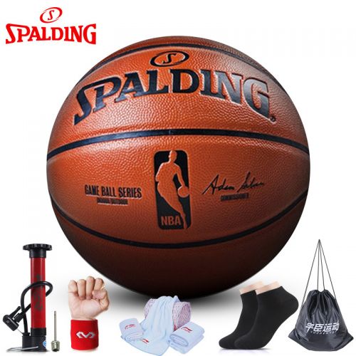 Ballon de basket SPALDING en PU - Ref 1990259
