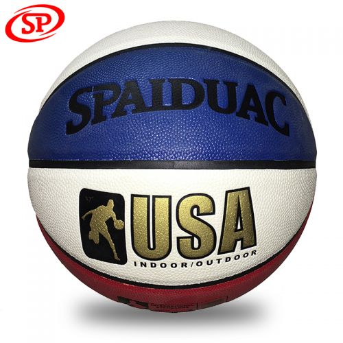 Ballon de basket en PU - Ref 1990282