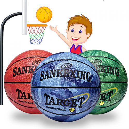 Ballon de basket SANKEXING en PU - Ref 1990289