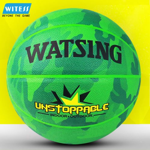 Ballon de basket WITESS en PU - Ref 1990292
