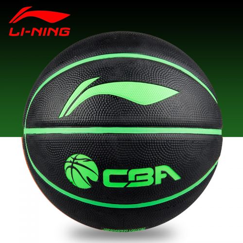 Ballon de basket LINING en caoutchouc - Ref 1990315