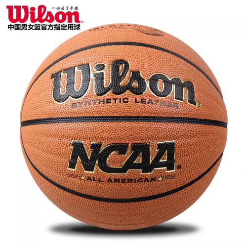 Ballon de basket WILSON en PU - Ref 1990320