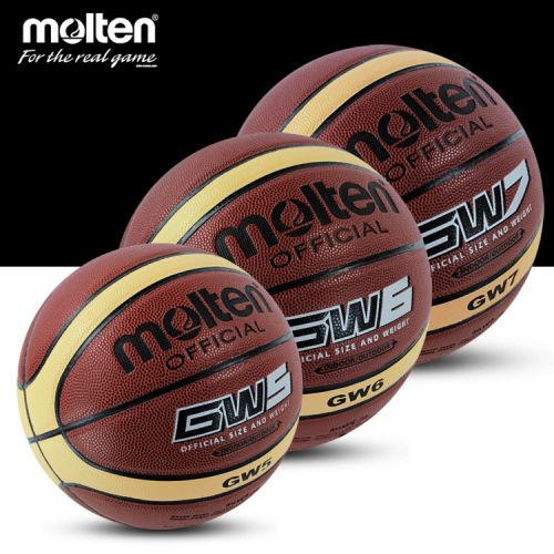 Ballon de basket MOLTEN en PU - Ref 1990325