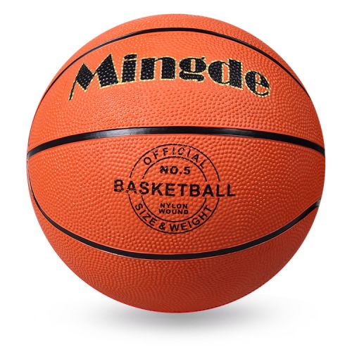 Ballon de basket en caoutchouc - Ref 1990327