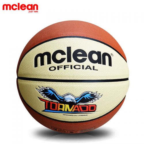 Ballon de basket MCLEAN en PU - Ref 1990340