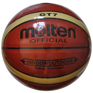 Ballon de basket MOLTEN en PU - Ref 1990341