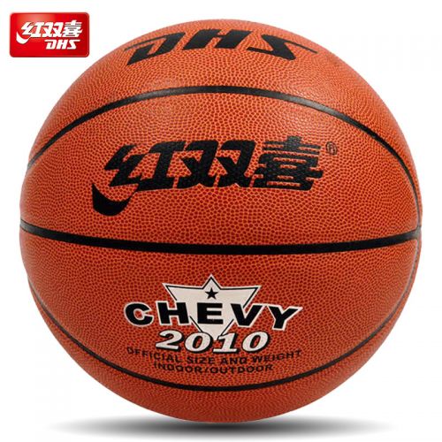 Ballon de basket en PVC - Ref 1990356