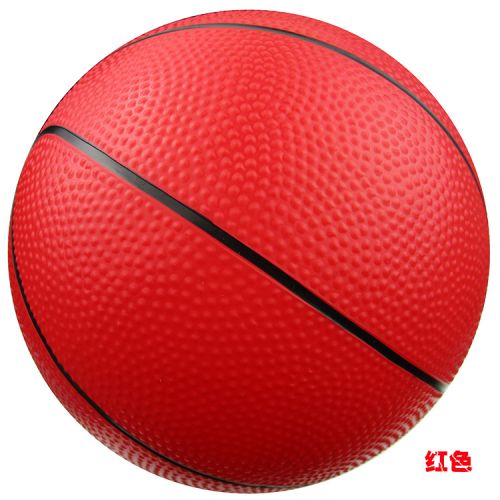 Ballon de basket C-FIEND en PVC - Ref 1990359