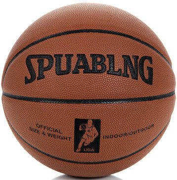 Ballon de basket en PU - Ref 1990371