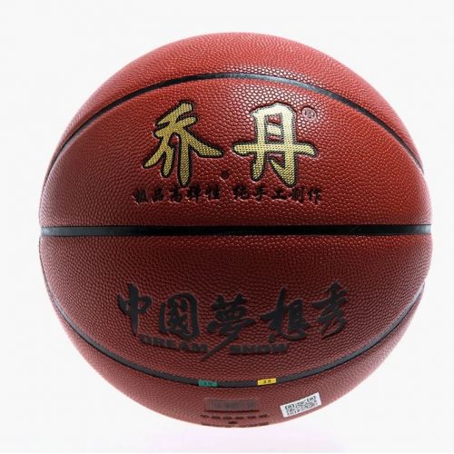 Ballon de basket en cuir véritable - Ref 1990375