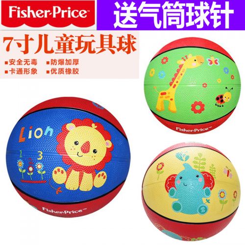 Ballon de basket FISHER-PRICE en caoutchouc - Ref 1990384