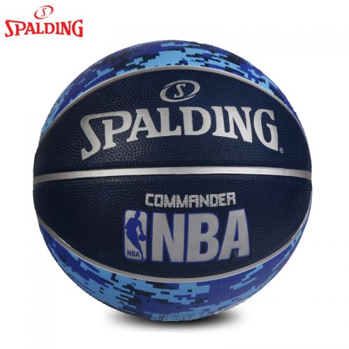 Ballon de basket SPALDING en caoutchouc - Ref 1990386