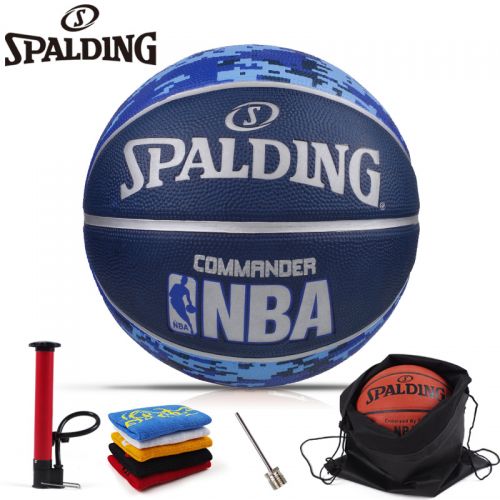 Ballon de basket SPALDING en caoutchouc - Ref 1990389