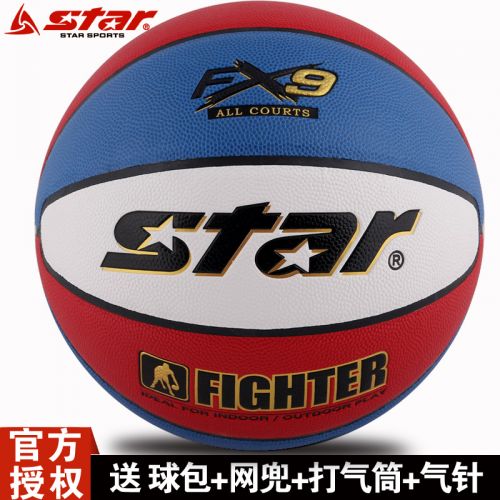 Ballon de basket STAR en PU - Ref 1990395